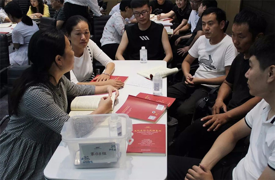 公司成功舉辦三期 “共讀一本書 幸福一家人”讀書活動(dòng)