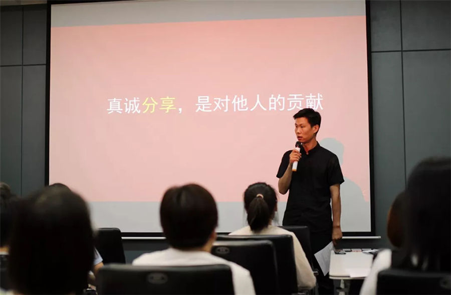 公司成功舉辦三期 “共讀一本書 幸福一家人”讀書活動(dòng)