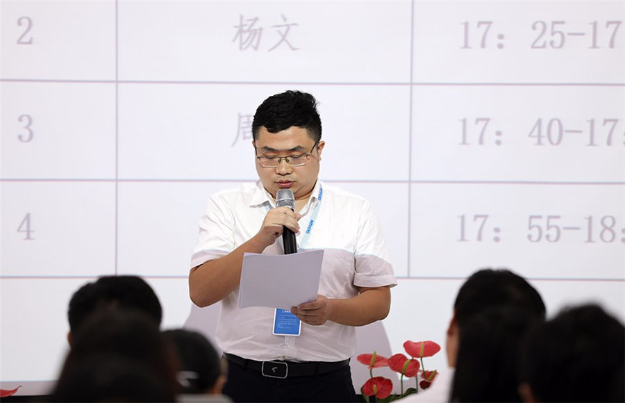 “啟動生命，開辟未來”未來之星學(xué)員學(xué)習(xí)分享大會圓滿召開