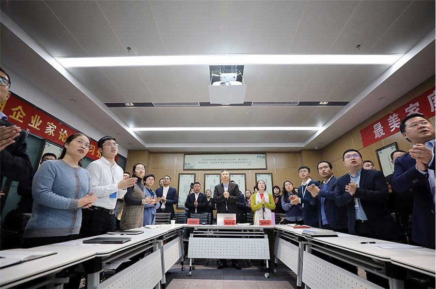 “2019雁棲湖企業(yè)家論壇”學(xué)習(xí)分享會隆重召開
