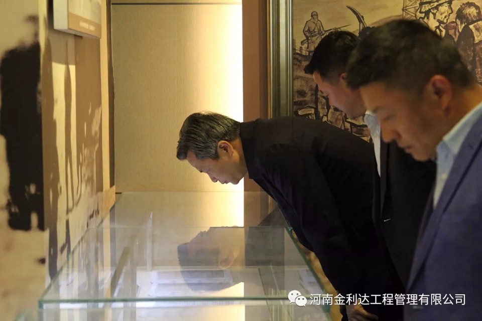 《文化自信與民族復興》讀書分享活動紀實
