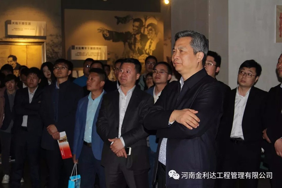 《文化自信與民族復興》讀書分享活動紀實