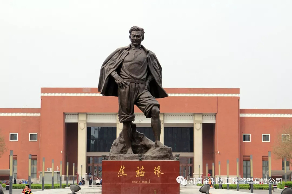 《文化自信與民族復興》讀書分享活動紀實