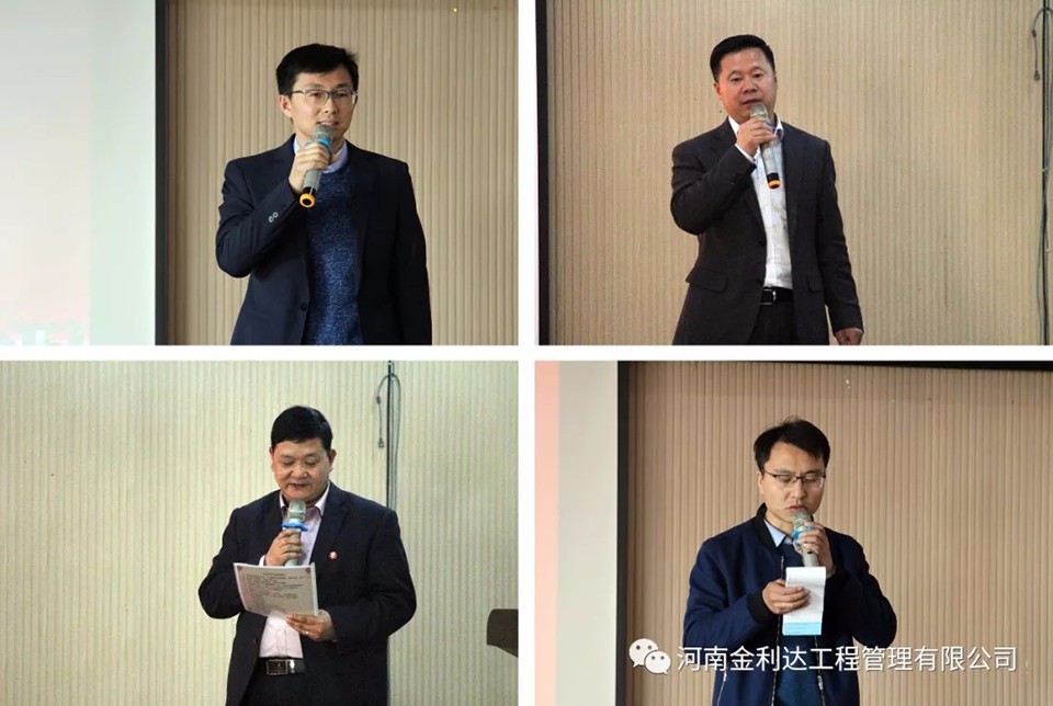 《文化自信與民族復興》讀書分享活動紀實