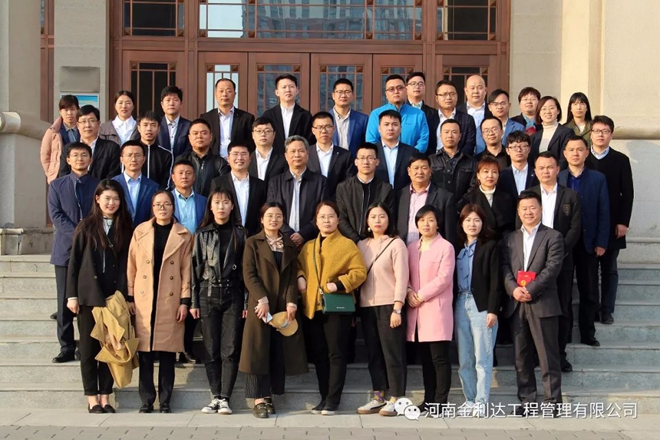 《文化自信與民族復興》讀書分享活動紀實