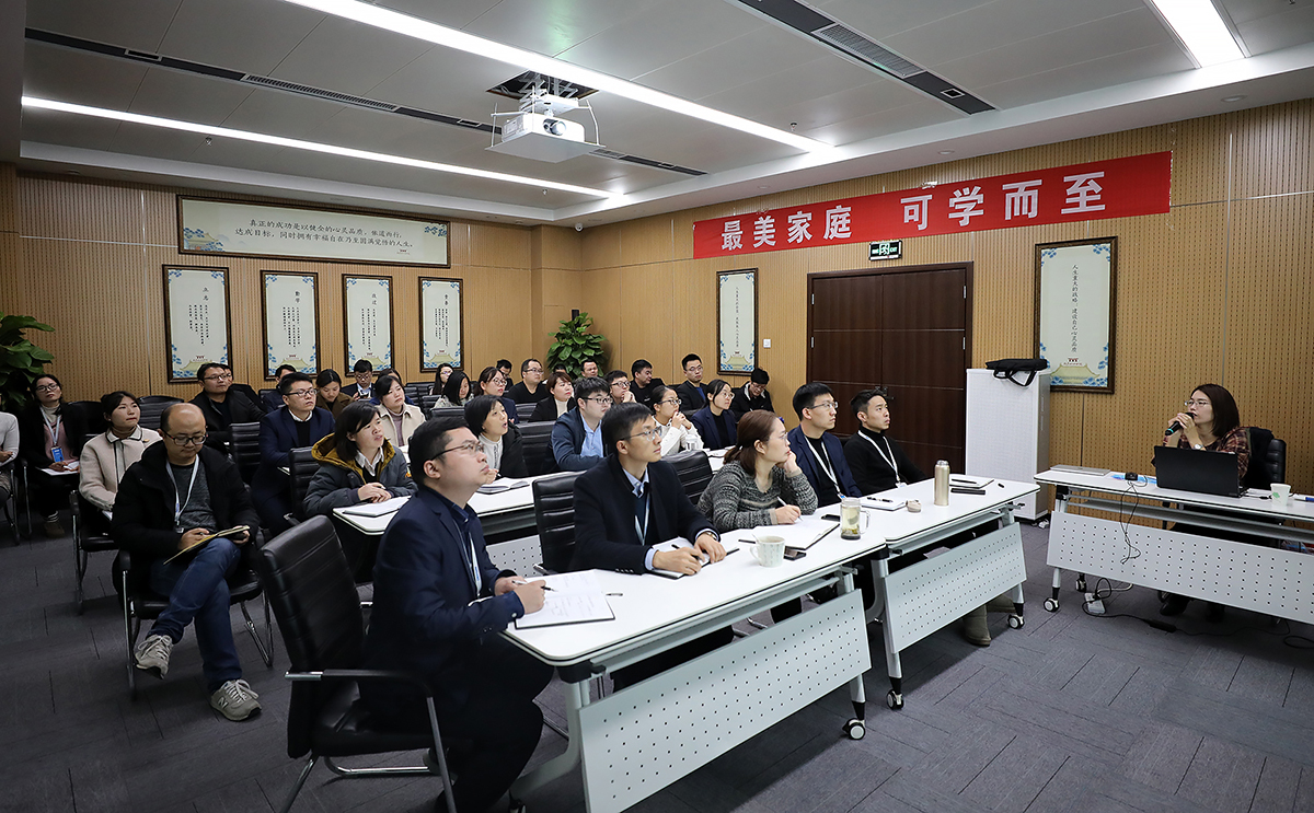 公司召開“地方政府專項(xiàng)債財(cái)務(wù)評價(jià)要點(diǎn)解析”培訓(xùn)交流會