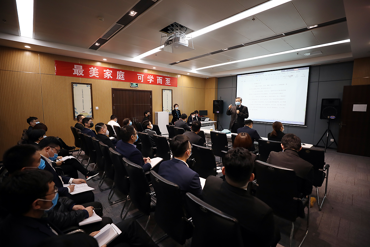 2020年度德泓咨詢目標(biāo)責(zé)任書簽訂暨動員大會順利舉行
