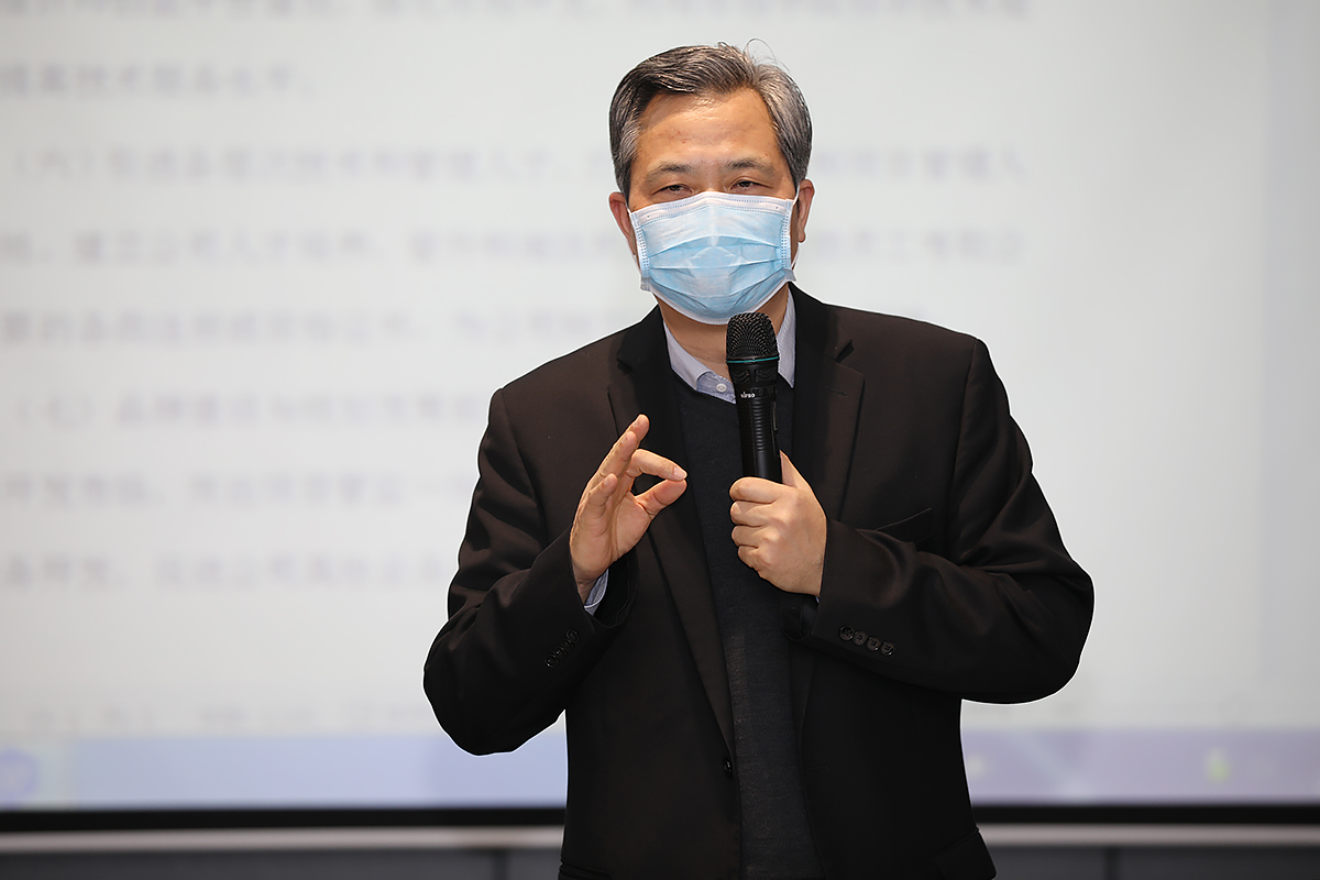 2020年度德泓咨詢目標(biāo)責(zé)任書簽訂暨動員大會順利舉行