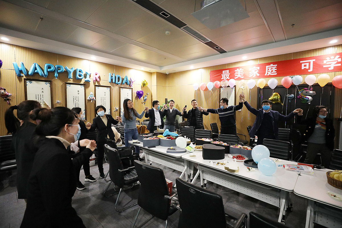 您的生日，我們共同慶祝！德泓咨詢舉辦第二季度員工生日會(huì)