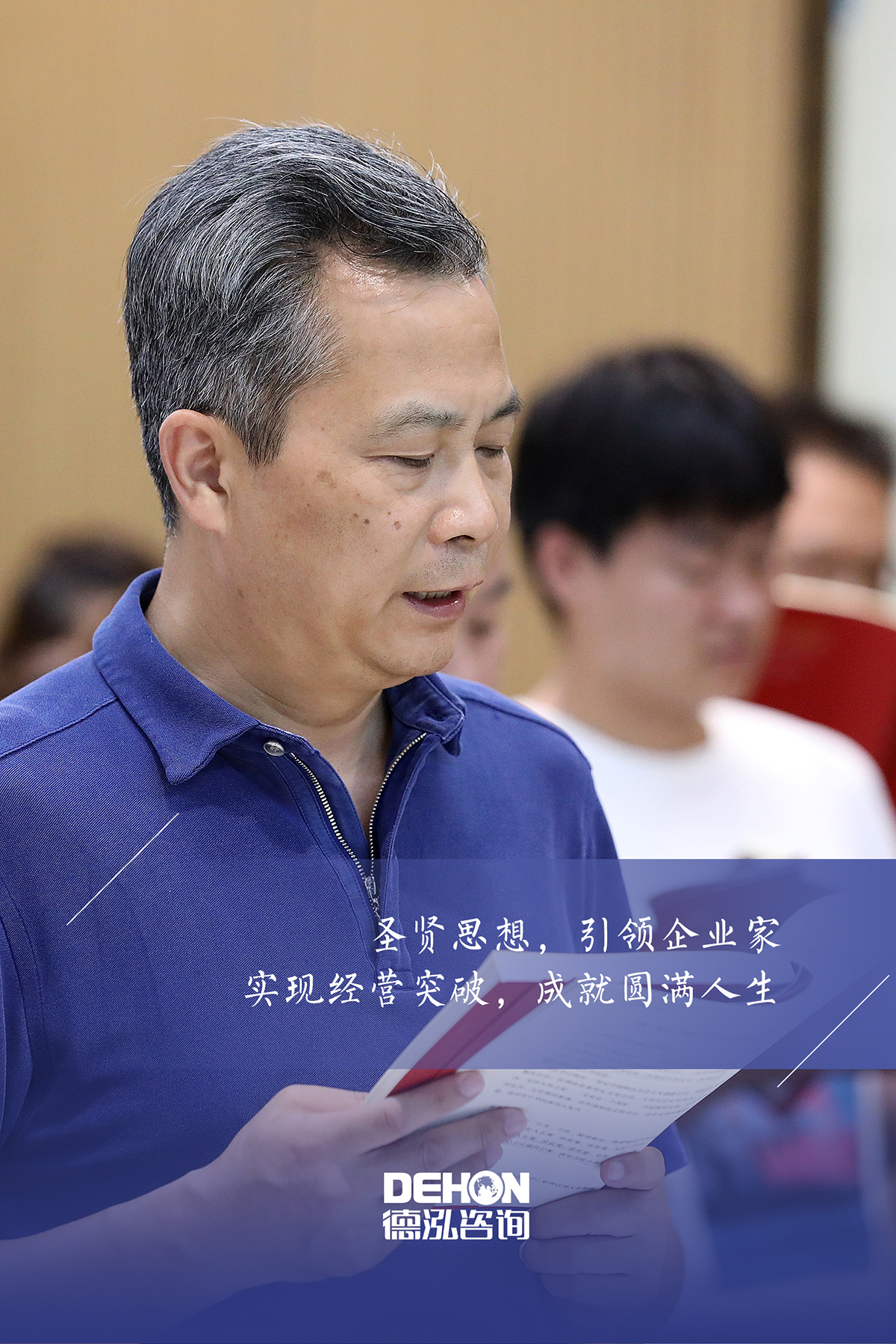 我們?yōu)槭裁匆x書？