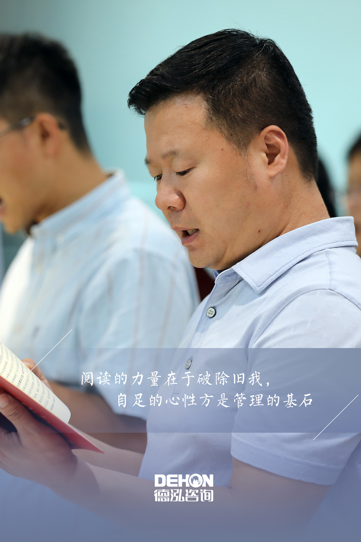 我們?yōu)槭裁匆x書？
