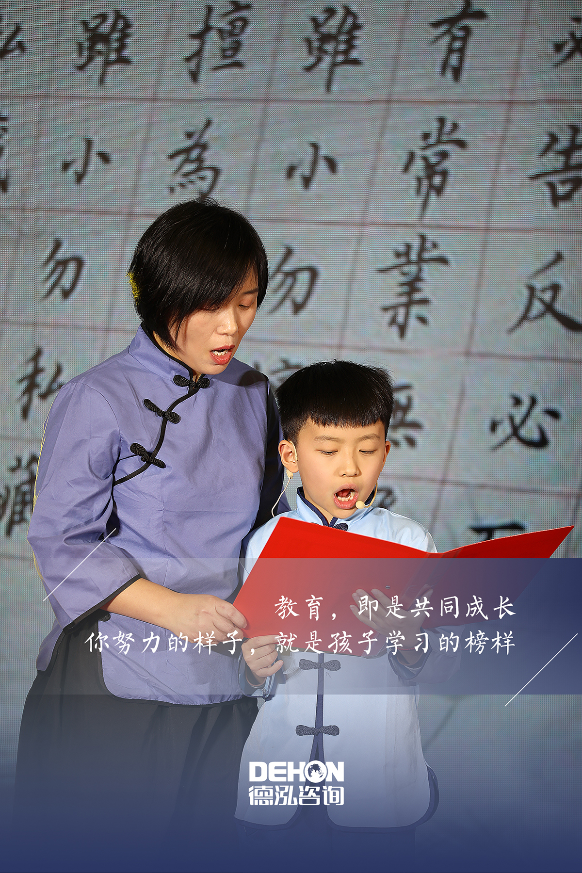 我們?yōu)槭裁匆x書？