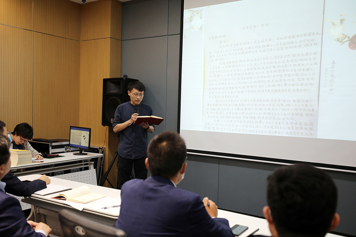 明心性，致良知｜德泓咨詢新員工培訓(xùn)會圓滿結(jié)束