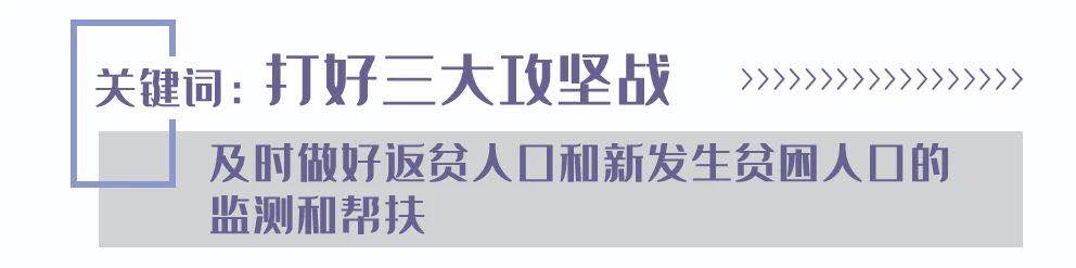 重磅！鄭州2020年國(guó)民經(jīng)濟(jì)和社會(huì)發(fā)展計(jì)劃發(fā)布，重點(diǎn)抓好7大方面工作