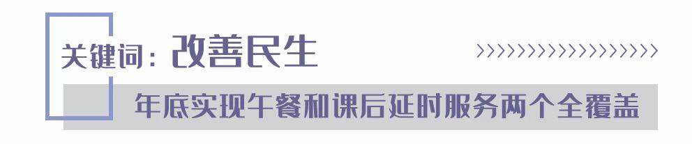 重磅！鄭州2020年國(guó)民經(jīng)濟(jì)和社會(huì)發(fā)展計(jì)劃發(fā)布，重點(diǎn)抓好7大方面工作