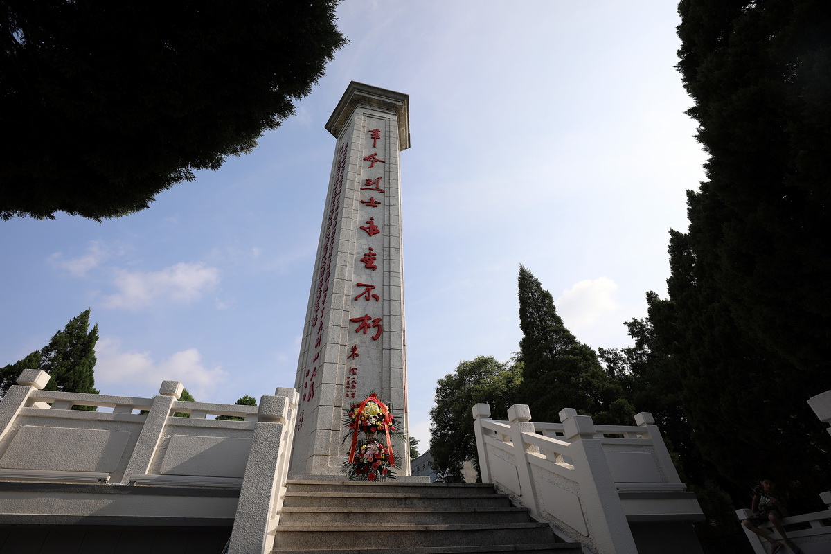 不忘初心 牢記使命｜德泓咨詢黨支部成立暨新縣大別山紅色文化之旅紀(jì)實