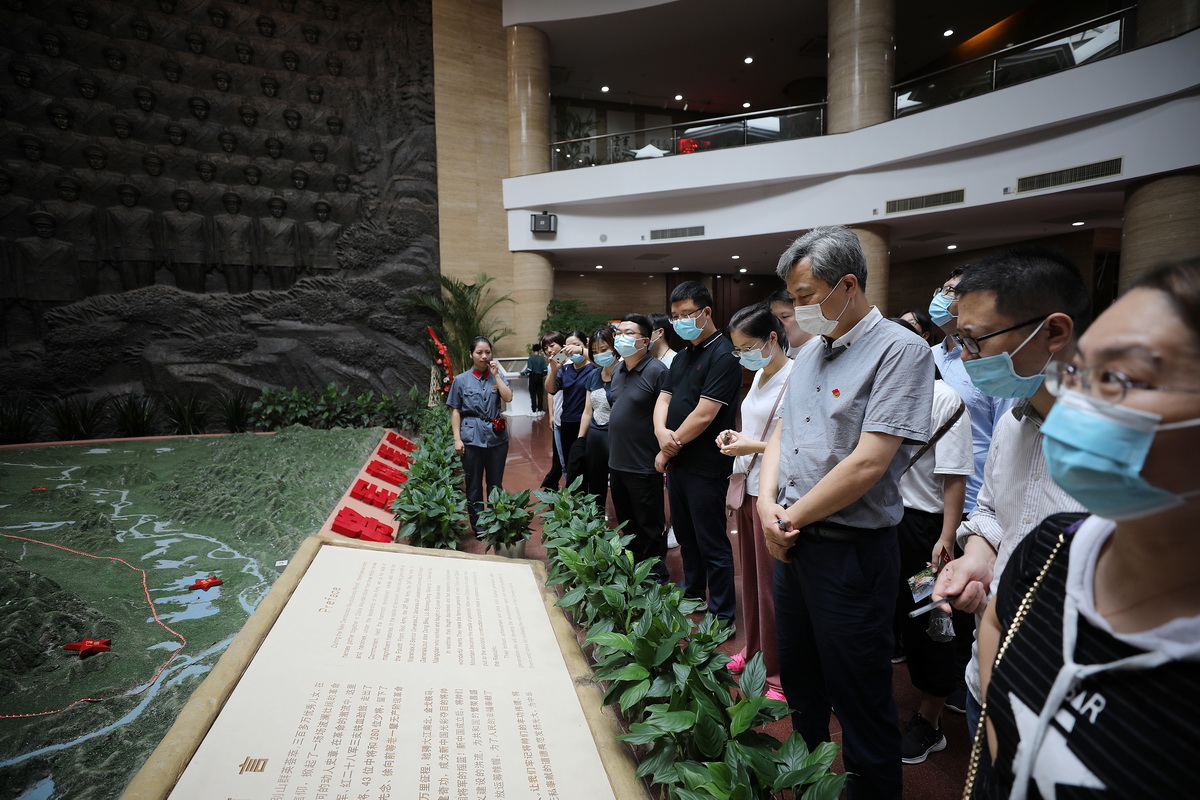 不忘初心 牢記使命｜德泓咨詢黨支部成立暨新縣大別山紅色文化之旅紀(jì)實