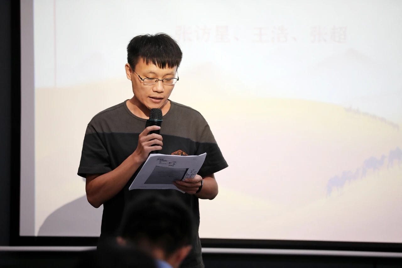守初心 擔(dān)使命 再出發(fā)｜德泓咨詢二季度讀書與紅色文化系列活動(dòng)分享會(huì)
