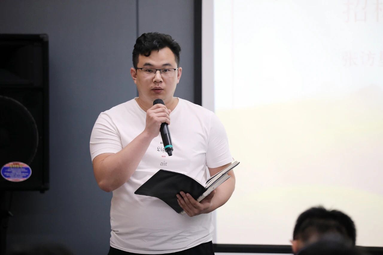 守初心 擔(dān)使命 再出發(fā)｜德泓咨詢二季度讀書與紅色文化系列活動(dòng)分享會(huì)