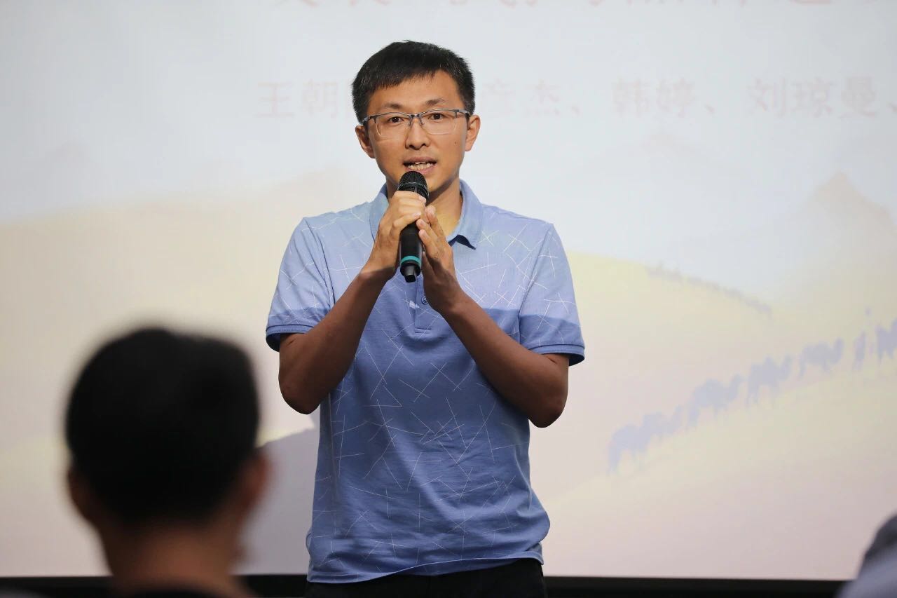 守初心 擔(dān)使命 再出發(fā)｜德泓咨詢二季度讀書與紅色文化系列活動(dòng)分享會(huì)