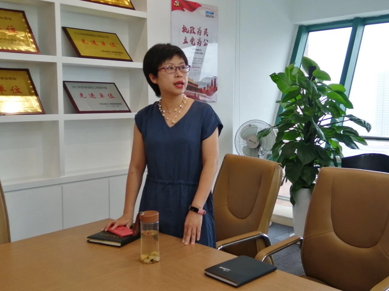 “拾垃圾 美環(huán)境 凈人心”｜德泓黨支部開展“黨員活動日”活動