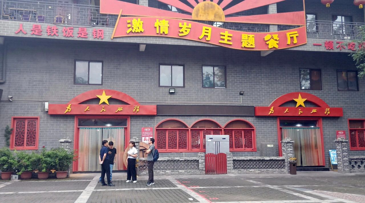走現(xiàn)場(chǎng) 取經(jīng)驗(yàn)｜德泓咨詢走進(jìn)河南鄉(xiāng)村振興“樣板村”——新鄭泰山村