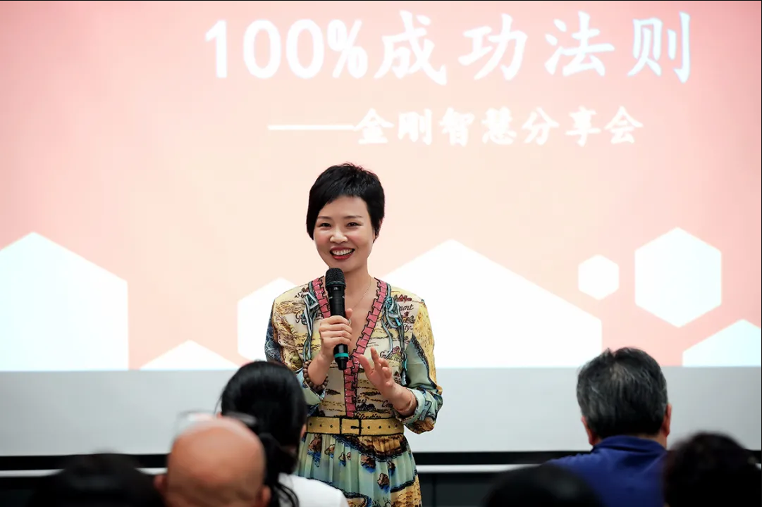 “讓工程更美麗”工程咨詢業(yè)務(wù)專項研討會成功舉辦