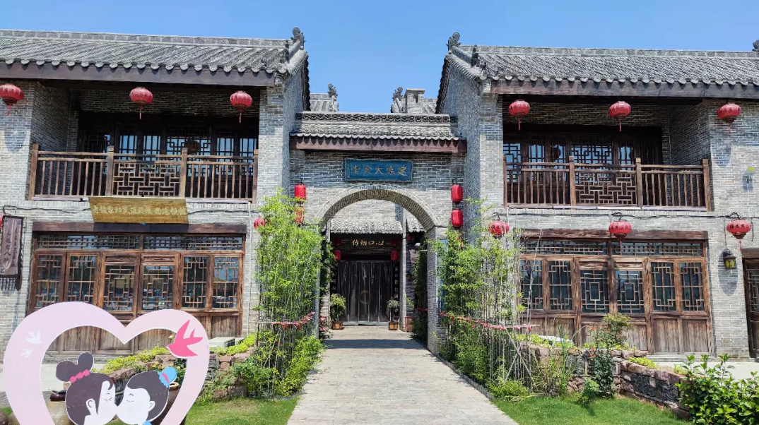 鄉(xiāng)村振興戰(zhàn)略下的田園綜合體建設(shè)——德泓咨詢走進(jìn)建業(yè)綠色基地