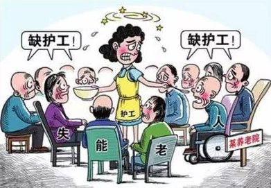 德泓咨詢干貨 | 第六期：醫(yī)養(yǎng)康養(yǎng)課題研究 養(yǎng)老護理行業(yè)現(xiàn)狀、問題、需求及發(fā)展建議