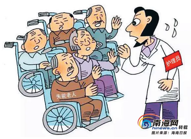 德泓咨詢干貨 | 第六期：醫(yī)養(yǎng)康養(yǎng)課題研究 養(yǎng)老護理行業(yè)現(xiàn)狀、問題、需求及發(fā)展建議