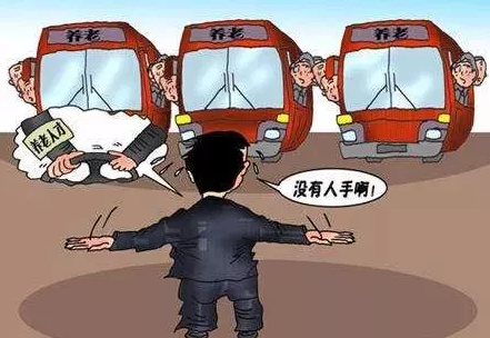 德泓咨詢干貨 | 第六期：醫(yī)養(yǎng)康養(yǎng)課題研究 養(yǎng)老護理行業(yè)現(xiàn)狀、問題、需求及發(fā)展建議