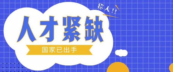 德泓咨詢干貨 | 第六期：醫(yī)養(yǎng)康養(yǎng)課題研究 養(yǎng)老護理行業(yè)現(xiàn)狀、問題、需求及發(fā)展建議