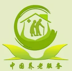 醫(yī)養(yǎng)康養(yǎng)課題研究：銀色經(jīng)濟(jì)下的養(yǎng)老產(chǎn)業(yè)