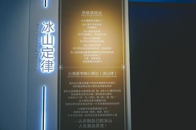 康養(yǎng)·文旅標(biāo)桿游學(xué)丨幸福小鎮(zhèn)--奧倫達(dá)部落·原鄉(xiāng)