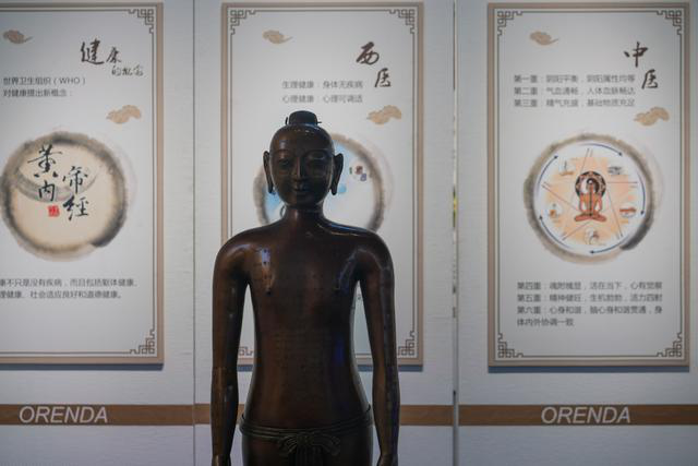 康養(yǎng)·文旅標(biāo)桿游學(xué)丨幸福小鎮(zhèn)--奧倫達(dá)部落·原鄉(xiāng)