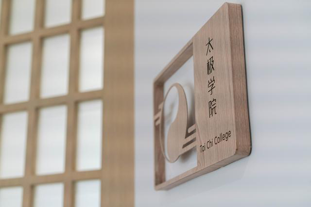 康養(yǎng)·文旅標(biāo)桿游學(xué)丨幸福小鎮(zhèn)--奧倫達(dá)部落·原鄉(xiāng)