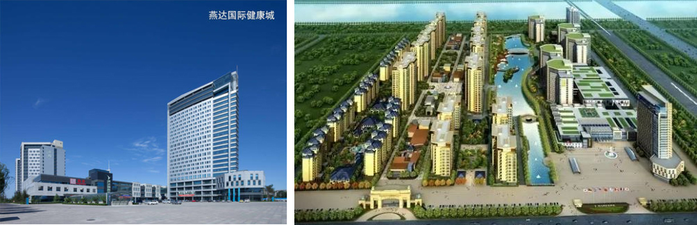 康養(yǎng)·文旅標(biāo)桿游學(xué)｜醫(yī)養(yǎng)結(jié)合—燕達(dá)國際健康城