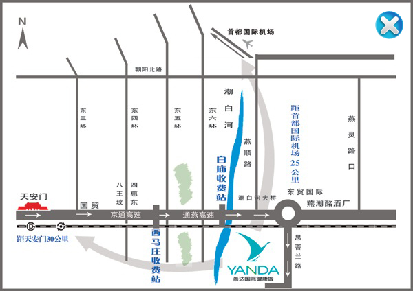 康養(yǎng)·文旅標(biāo)桿游學(xué)｜醫(yī)養(yǎng)結(jié)合—燕達(dá)國際健康城