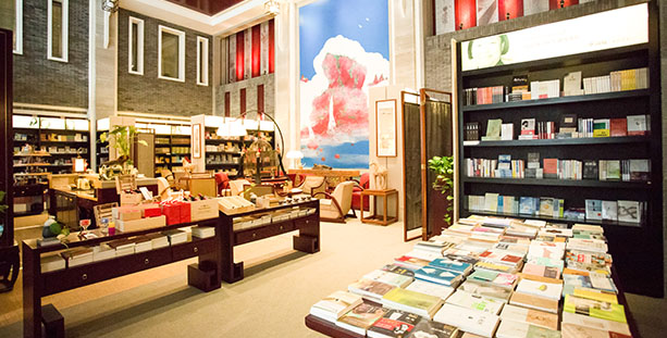 康養(yǎng)·文旅標桿游學｜健康生活—新繹七修酒店