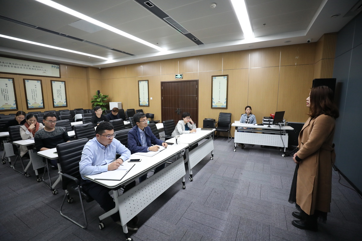 德泓咨詢2020年第四季度新員工培訓會圓滿舉辦