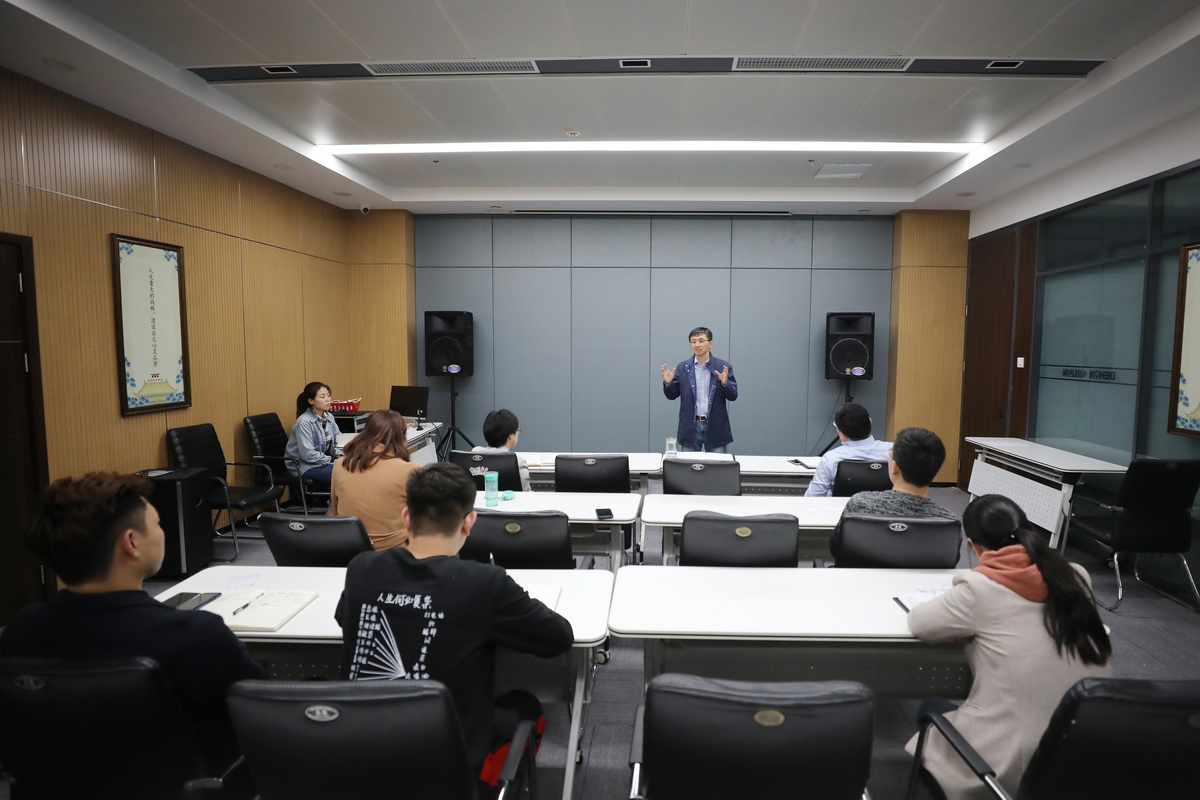 德泓咨詢2020年第四季度新員工培訓會圓滿舉辦