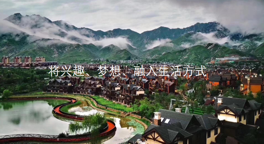 德泓咨詢干貨丨第八期：醫(yī)養(yǎng)康養(yǎng)課題 養(yǎng)老項(xiàng)目選址及開發(fā)模式