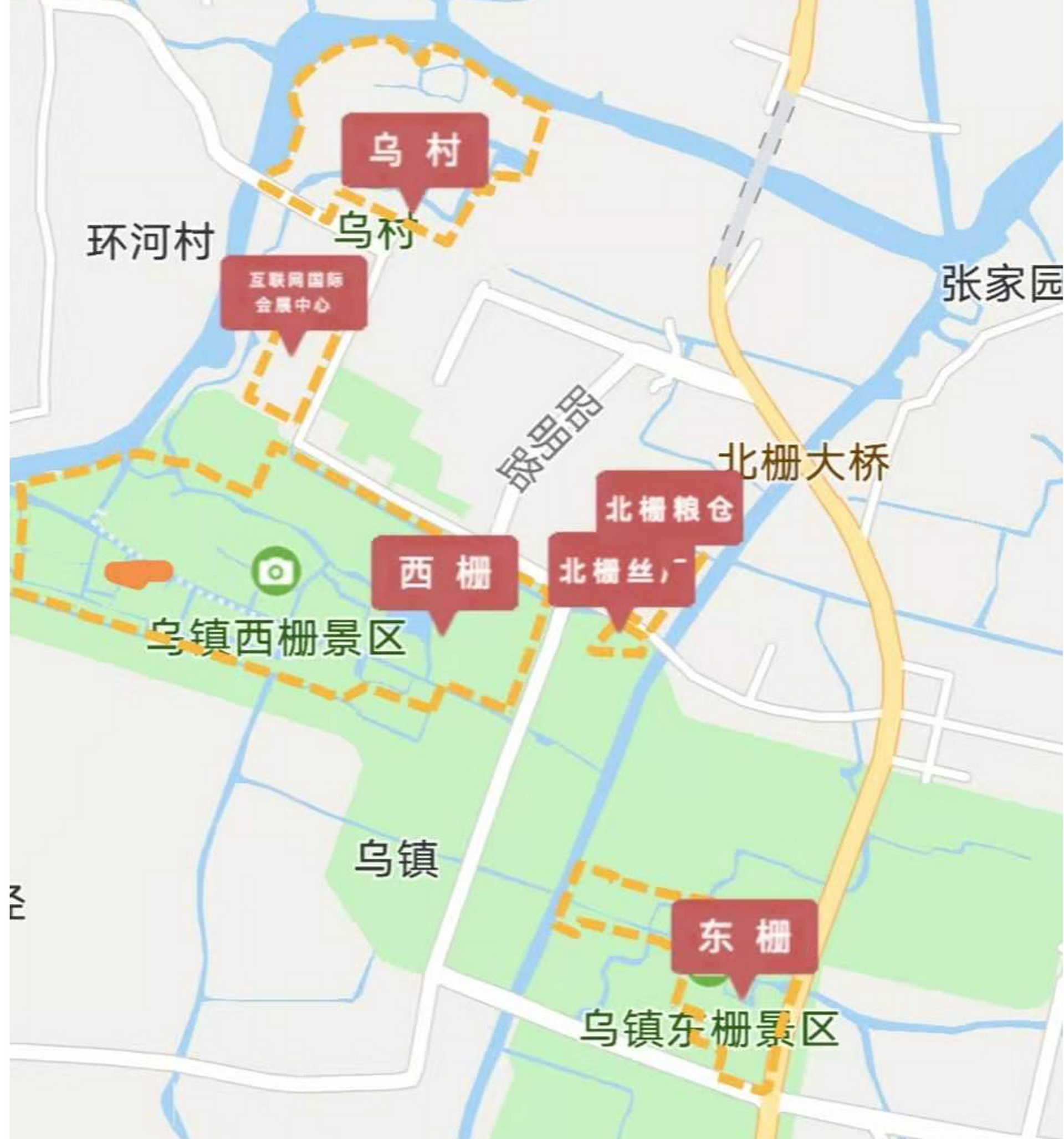 鄉(xiāng)村振興課題（八）丨鄉(xiāng)村振興項目調(diào)研之鄉(xiāng)村旅游篇——走進(jìn)烏鎮(zhèn)（烏村、西柵、互聯(lián)網(wǎng)國際會展中心）