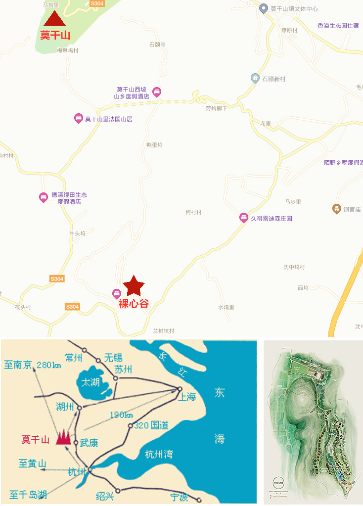 鄉(xiāng)村振興課題（九）丨鄉(xiāng)村振興項(xiàng)目調(diào)研之莫干山“洋家樂(lè)”裸心谷特色民宿
