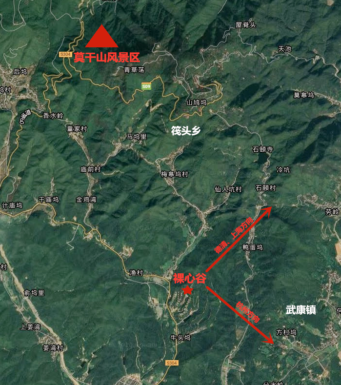 鄉(xiāng)村振興課題（九）丨鄉(xiāng)村振興項(xiàng)目調(diào)研之莫干山“洋家樂(lè)”裸心谷特色民宿