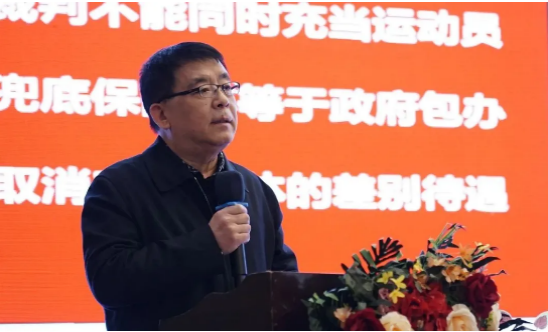德泓咨詢走進中國養(yǎng)老產(chǎn)業(yè)企業(yè)家中原高峰論壇
