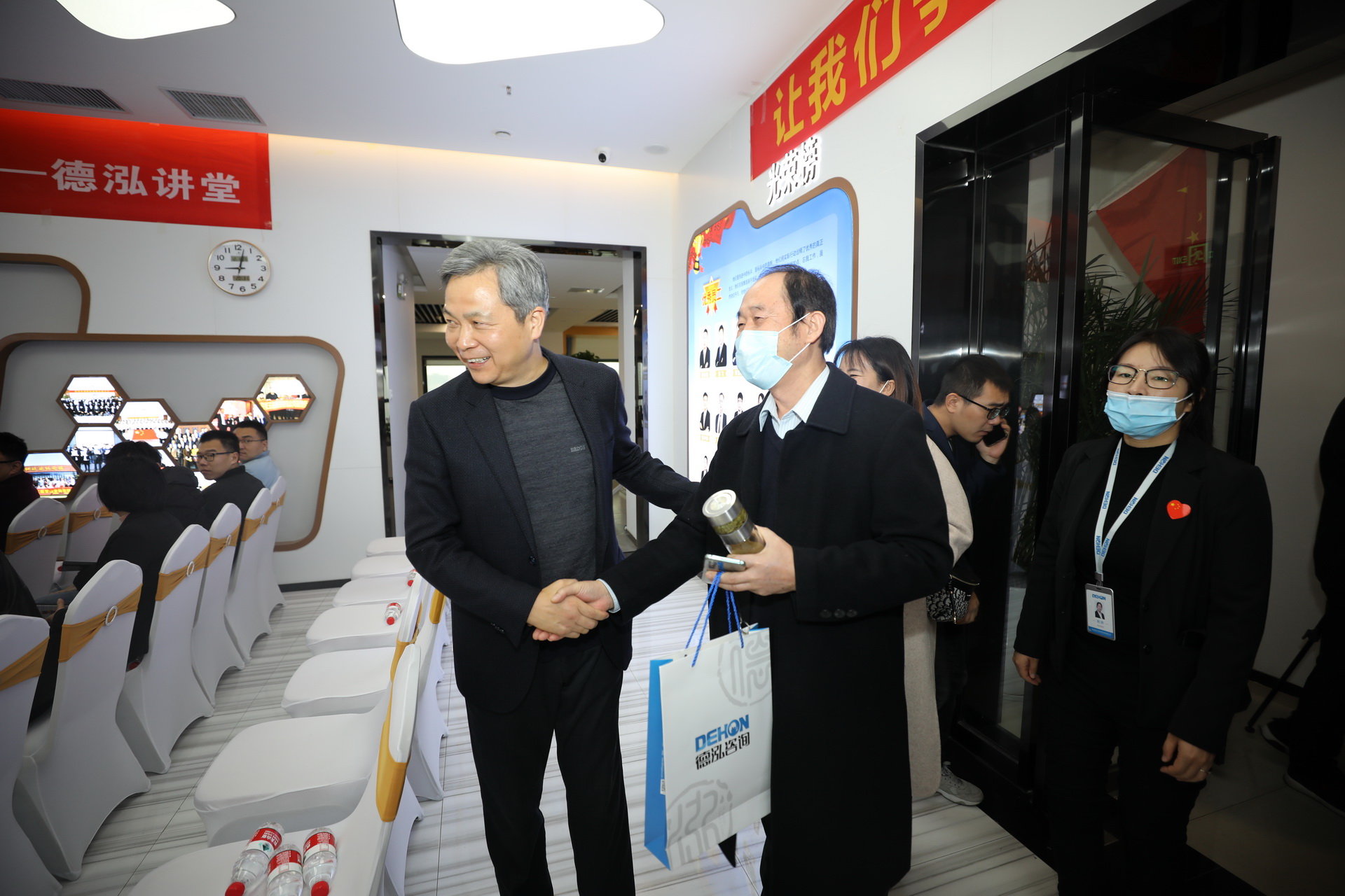 心時代 新思維 新發(fā)展——第二期德泓講堂圓滿落幕