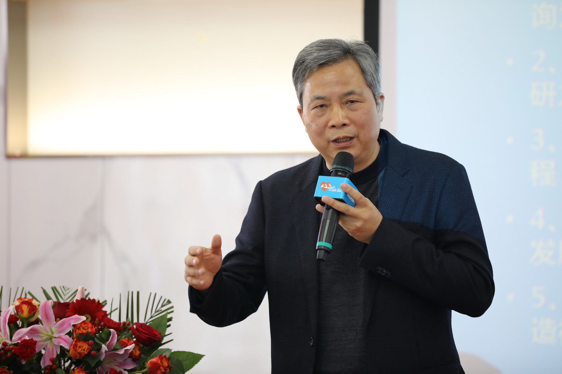 心時代 新思維 新發(fā)展——第二期德泓講堂圓滿落幕