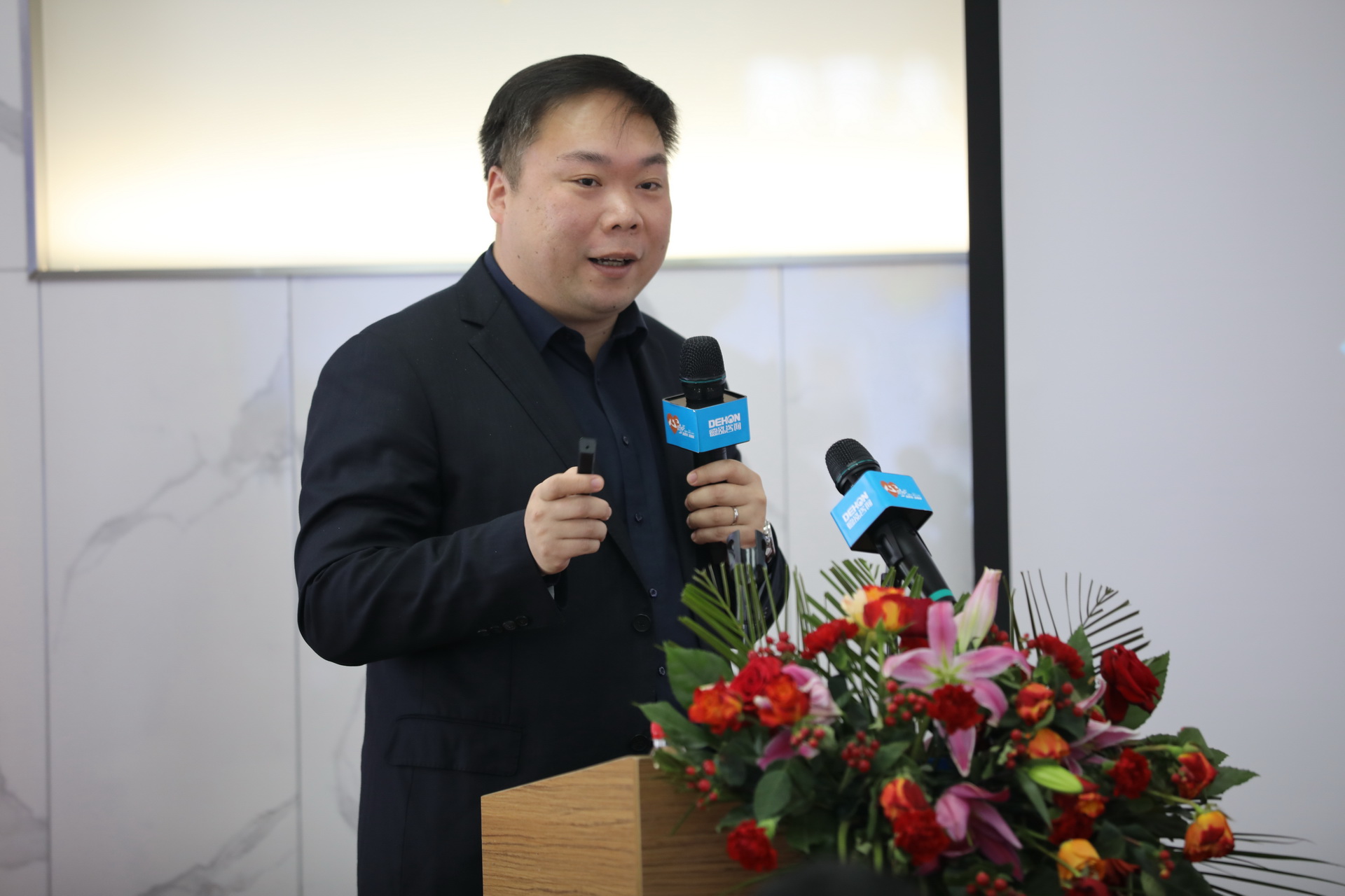心時代 新思維 新發(fā)展——第二期德泓講堂圓滿落幕