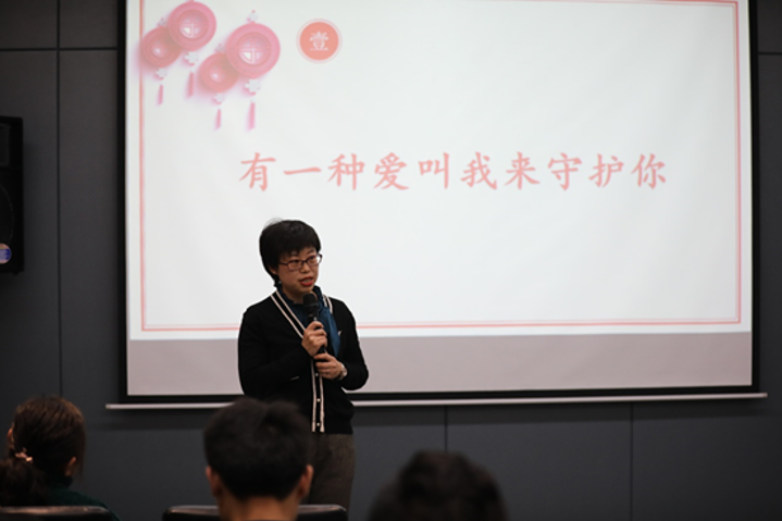 你的幸福，我們守護(hù)！